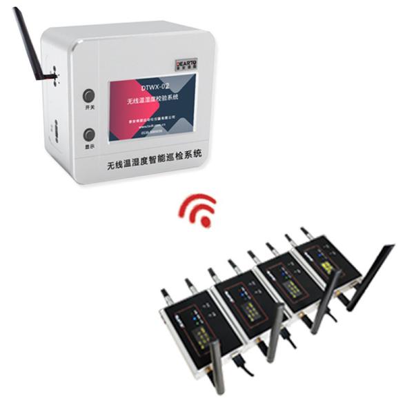 Cheap Wireless Intelligent Multiple Patrol Routing Temperature and Humidity Field Data Logger for sale