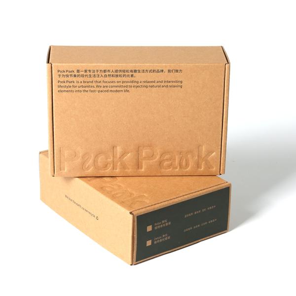 CMYK 4 Color Offest Printing Brown Craft Paper Box for Food Packaging Custom Logo