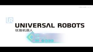 China collaborative robot  Elfin 10 used for picking and packing robot arm  high performance mini robot on sale