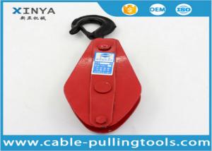 Best 5T Single Wheel wire rope pulley block , Hoisting Pulley Block With One Side Open wholesale