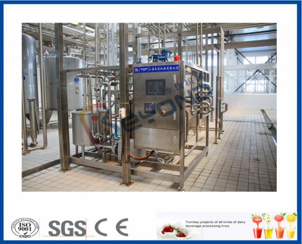 Cheap ISO 10000LPD stirred Industrial Yogurt Making Machine with plastic containers or cups package for sale