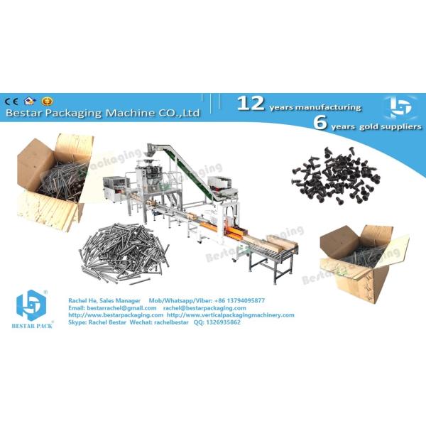 Packing solution for hardware nails packing in small box 250g-1000g