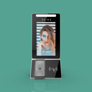 Best SK86EU QR Code Access Control Integrated Machine FreeRTOS Embedded System BLE 4.1 wholesale
