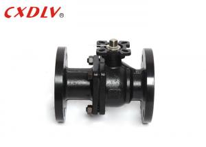 Best 2PC WCB Floating Carbon Steel Ball Valve DN15 - DN200 PN16 Flanged Valve wholesale