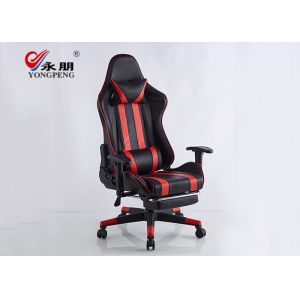 Led Lights Adjusted Computer Iso9001 Ergonomic Gaming Office Chair