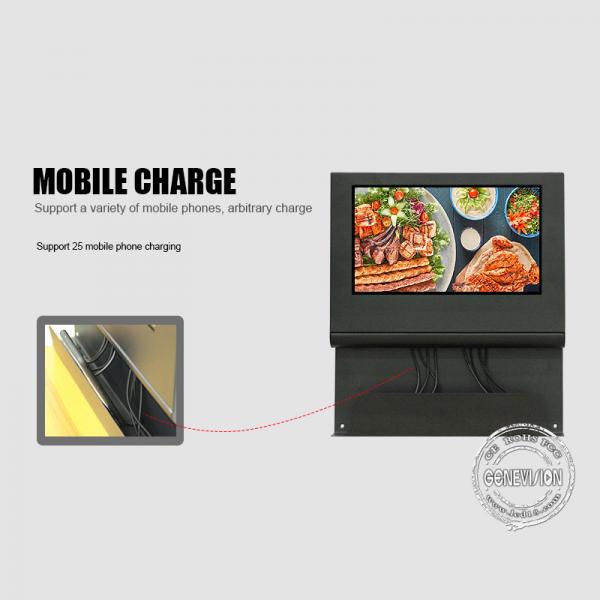 15.6 Inch LCD Android Digital Signage With Phone Charging Station