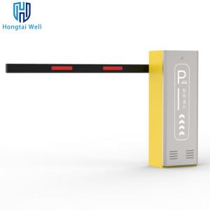 Best UHF Reader Parking Boom Barrier Automatic Rising Arm Barrier Gate Multi Speed wholesale