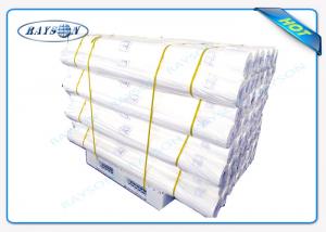 Best SBPP Non Woven Fabric Polypropylene Roll Material Rayson Spunlace Non Woven wholesale