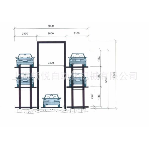 PXD Stacker Car Parking System Stereocopic Automated Multilevel