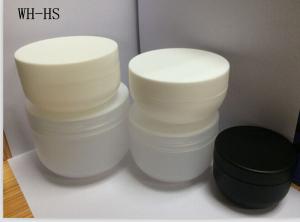 Best 120ml  200ml  240ml 300ml  500ml plastic cosmetic spa  jar hair care cream jar body scrub pot wholesale