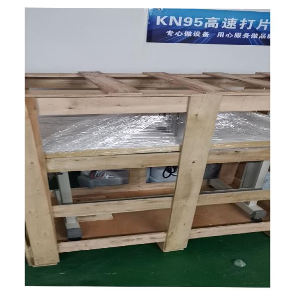 toilet tissue making machinery paper product making machinery with Pneumatic installation