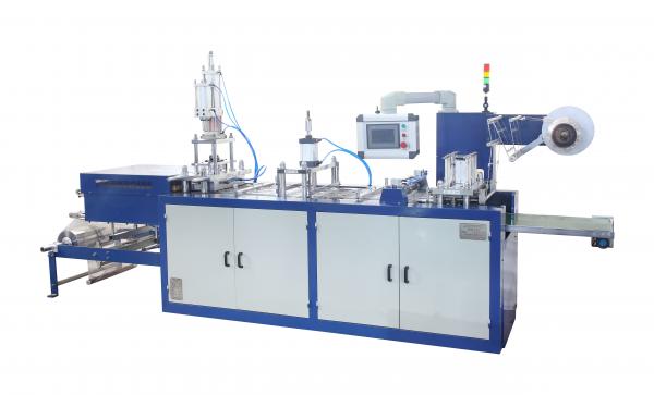 Cheap Big Model Plastic Lid Forming Machine For Paper Cup / Ice Cream Cup for sale