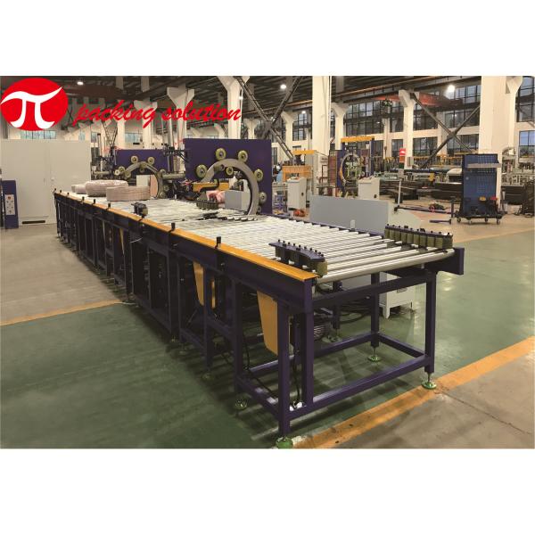 HMI Operation Woven Tape Carbon Steel Wire Coil Stretch Wrapping Machine​ 800mm Width