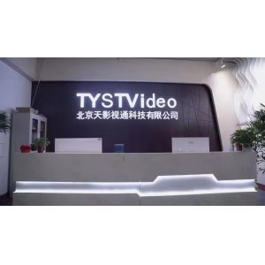 Beijing Tianying Vision Technology Co., Ltd.