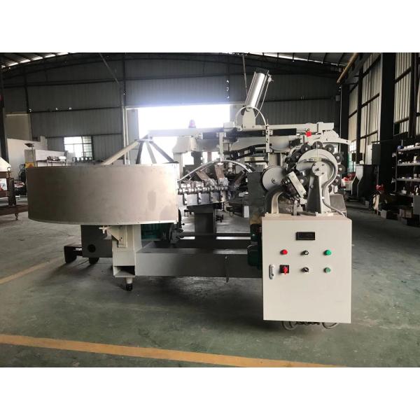 4Kg/H Cone Making Machine 0.6MPa Compressed Air Pressure