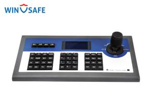 China Blue LCD Screen DVR 3D PTZ Controller Manual 10Pin Pressing Line Port Interface Mode on sale
