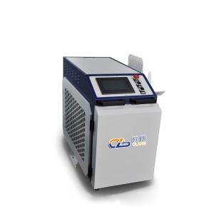 Best Air / water Cooling Robotic Welding Machine With Data Collection And Analytic wholesale