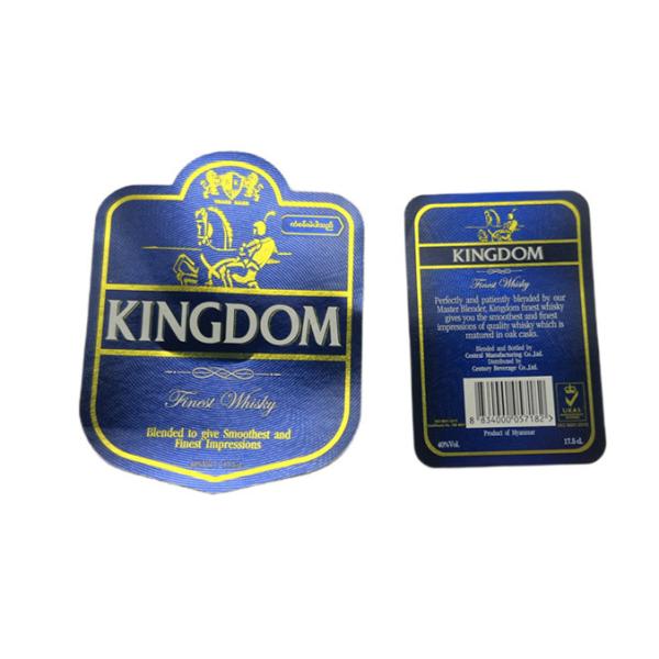 Waterproof and Heat-resistant Wet Glue Label for Wine Bottles Perfect for Branding