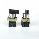 Flush Head Push Button Switch Illuminated , Push Button Light Switch Optional