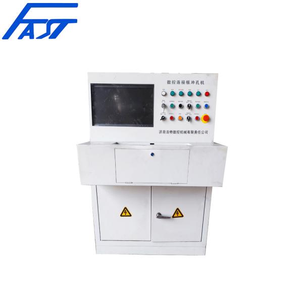 CNC Plate Punching And Marking Machine Plate Steel Production Machine Steel Processing Machine CJ161