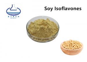 Best 8002-43-5 Glutathione Extract Soy Isoflavones 40 For Womens Cardio wholesale