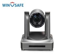 China 1080P Full HD PTZ Camera IP HDMI & SDI Interface Video Conference Camera with RS232 IN & OUT on sale