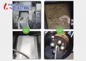 Best 220v 50/60Hz Steel Cutting Oil Filtration System Oil Water Separator Machine wholesale