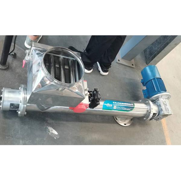 Flexible Shaftless Screw Auger Conveyor For Powder Granule Conveyor System