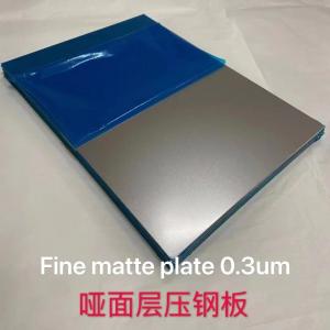 Best A4,A3,A3+size Lamination Steel Plate(glossy,matte,silk,pattern finish) For Smart card production wholesale