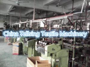 Best good quality used needle loom machine for weaving elastic or inelastic webbing or ribbon wholesale