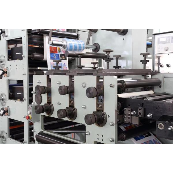 Automatic Label High Speed Flexo Printing Machine With Lamination Station Box Printing Machine