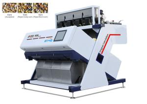 China Powerful Software Operation Automatic Sorting Machine With Remote Control System on sale