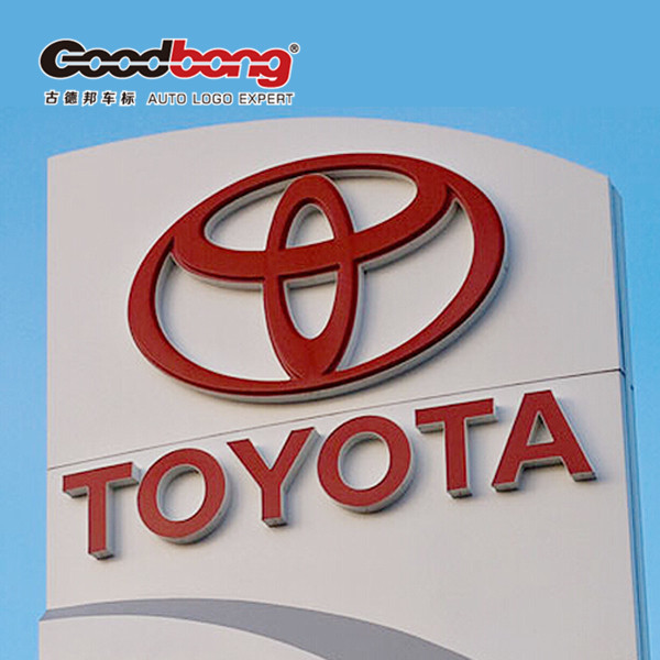 double sided led pylon signage/ 3d car logo led signage