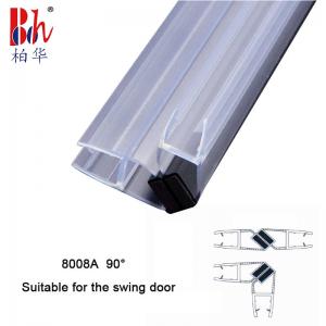 Best 10mm 90° Bathroom Shower Door Seal Strip PVC Magnetic Door Weatherstrip wholesale