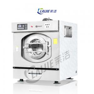 Best 30+ Programs Large Capaicty 100kg Industrial Washing Machine XGQ-100 wholesale