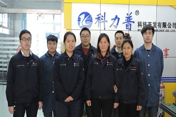 Xingtai Kelipu Technology Development Limited Company