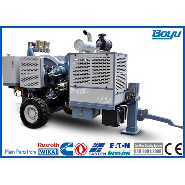 Conductor OPGW ADSS Cable Stringing Equipment / Hydraulic Power Line Tensioner 9 Ton 2x45kN