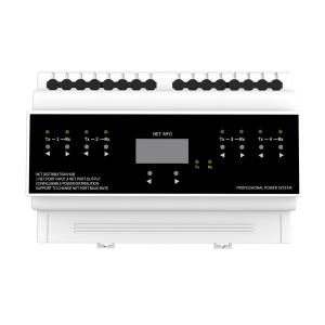 Best DIN Rail 60 Watts DC NET Extension Module For Lighting Control System wholesale