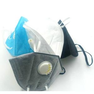 Best High Filtration Capacity FFP2 Foldable Dust Mask With Valve Logo Accept wholesale