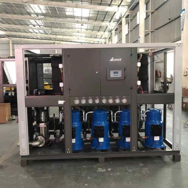 Variable Speed Central Water Chiller 40HP Portable Water Cooled