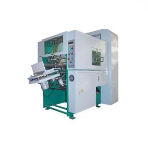 China 450*390MM Paper Hole Punching Machine, Automatic Punching Machine Notebook Calender Use on sale