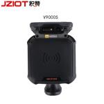 2.0GHz Octa-core Processor Android Handheld PDA with 1D/2D Code Scanner and NFC