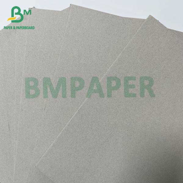 1mm Uncoated Anti - folding Laminated Files Cover Board With Smooth Surface
