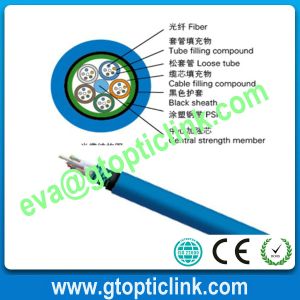 Buy cheap Stranded Loose Tube Mining Flame-Retardant Fiber Optic Cable from wholesalers