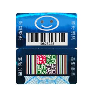 China Double Layer QR Code Label Laser Customized Security Labels Adhesive CE on sale