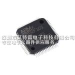 STM32F103R8T6 MCU Chips 72 MHz Frequency With Motor Control / USB / CAN