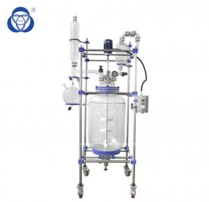 China 30l Jacketed Glass Reaction Kettle With Condenser on sale