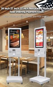 Best 32in Aluminum Shell Self Service Touch Screen WiFi Kiosk wholesale