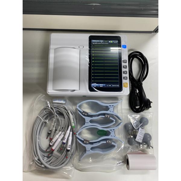 7 inch color TFT-LCD touch screen electrocardiogram digital ecg machine