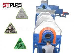 China Field Installation PET Plastic Recycling Machine For Fiber Level on sale